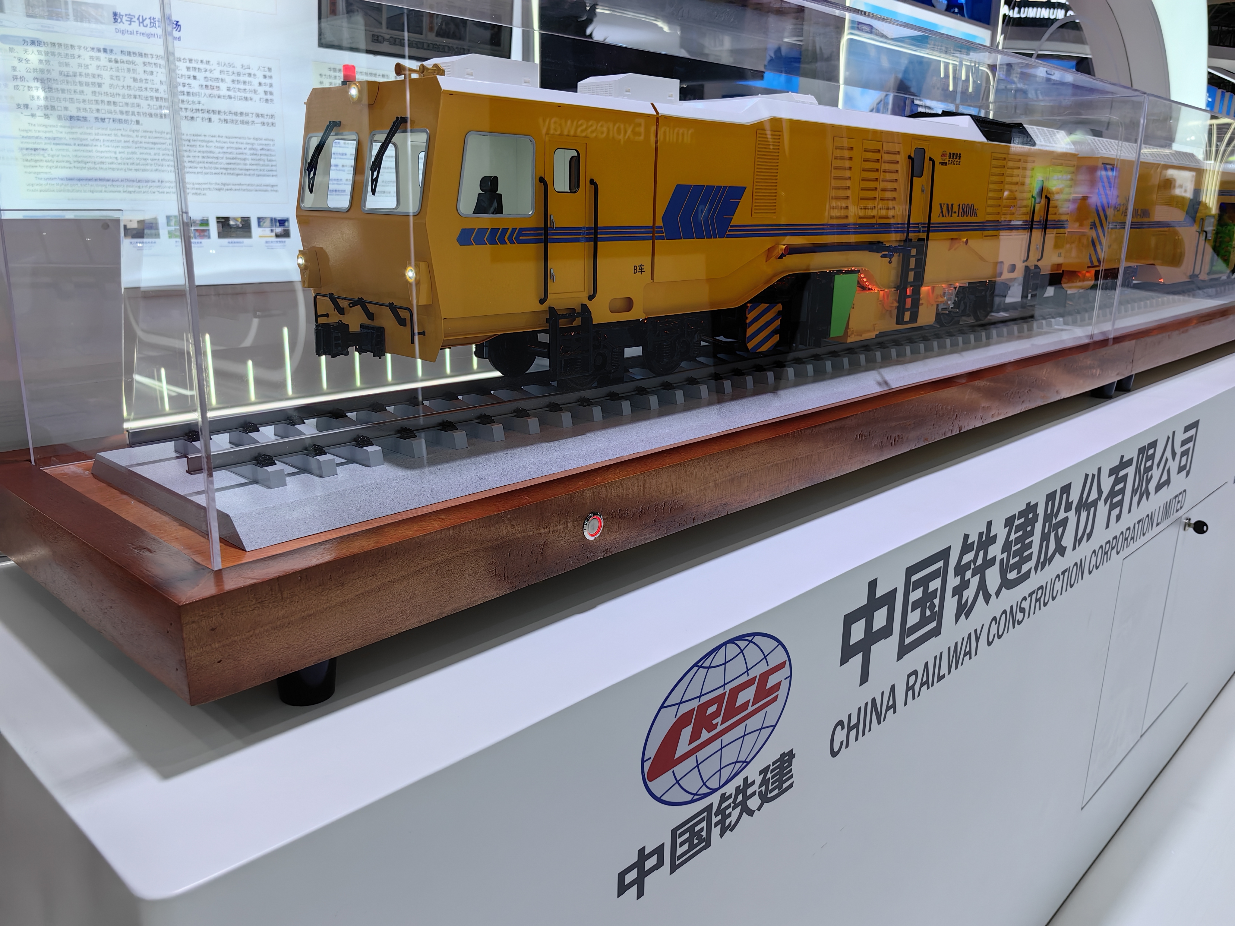 扬州模型